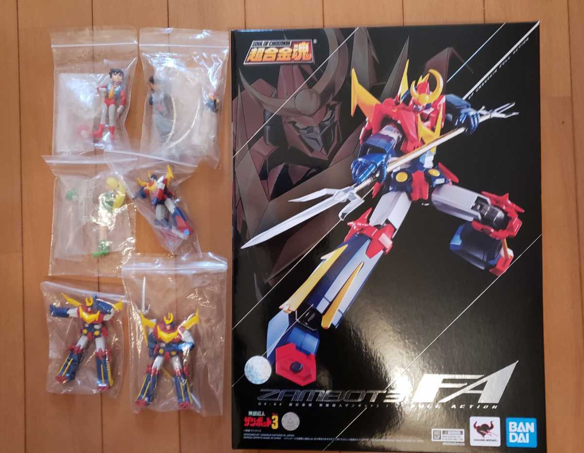 超合金魂 Gx 84 無敵超人ザンボット3 F A パイロット等フィギュア付き の落札情報詳細 ヤフオク落札価格情報 オークフリー スマートフォン版