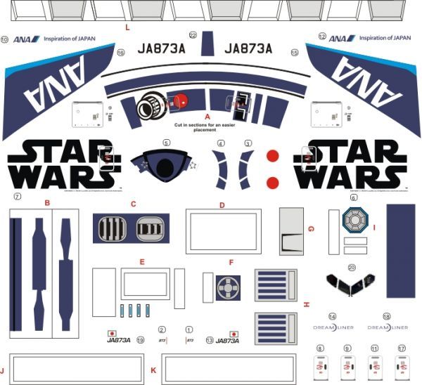 新品】1/200 8Aデカール ANA 全日空 B787-9 スターウォーズR2D2 ロゴ