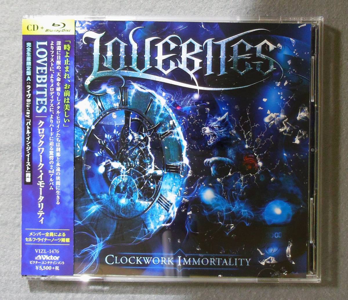 LOVEBITES CD完全生産限定完全限定生産初回盤ラブバイツ