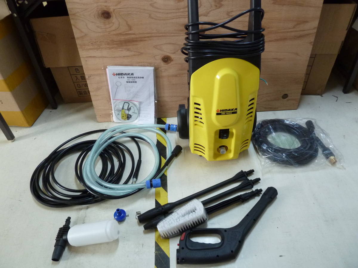 ヒダカ Hidaka 高圧洗浄機 Hk 10 付属品あり 50hz 457 の落札情報詳細 ヤフオク落札価格情報 オークフリー スマートフォン版