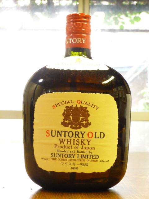 新品】特級表記の「SUNTORY OLD」 1970年代半ば～ 「サントリー