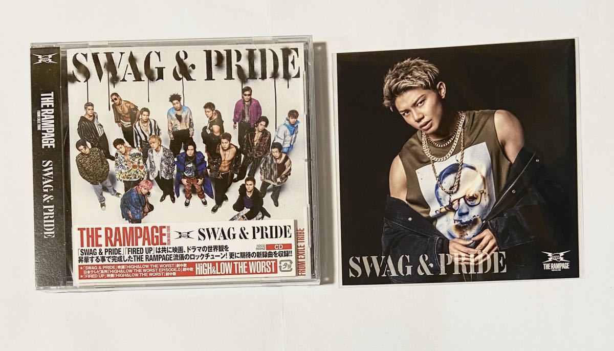 THE RAMPAGE - 川村壱馬　アザージャケット　セット Amazon.co.jp: THE RAMPAGE 川村壱馬 アザージャケット セット