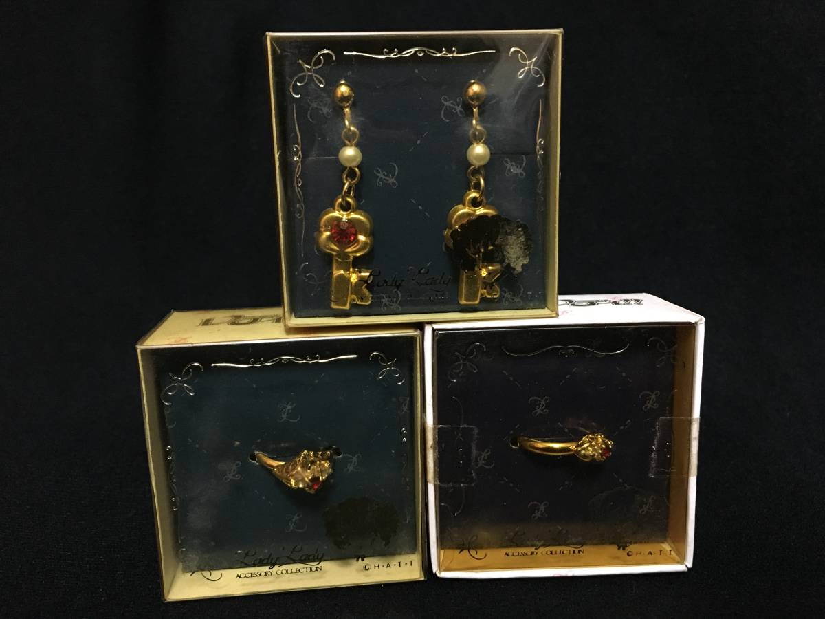 新品】デッドストック バンダイ レディレディ イヤリング 指輪 3点