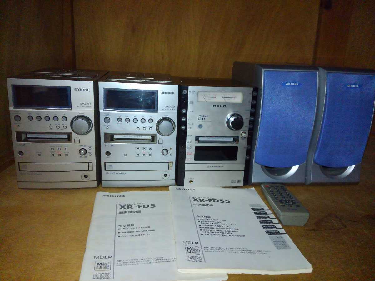 MDコンポ 3台+スピーカーセット XR-FD5／CX-LFD5 XR-FD55□CD／MD