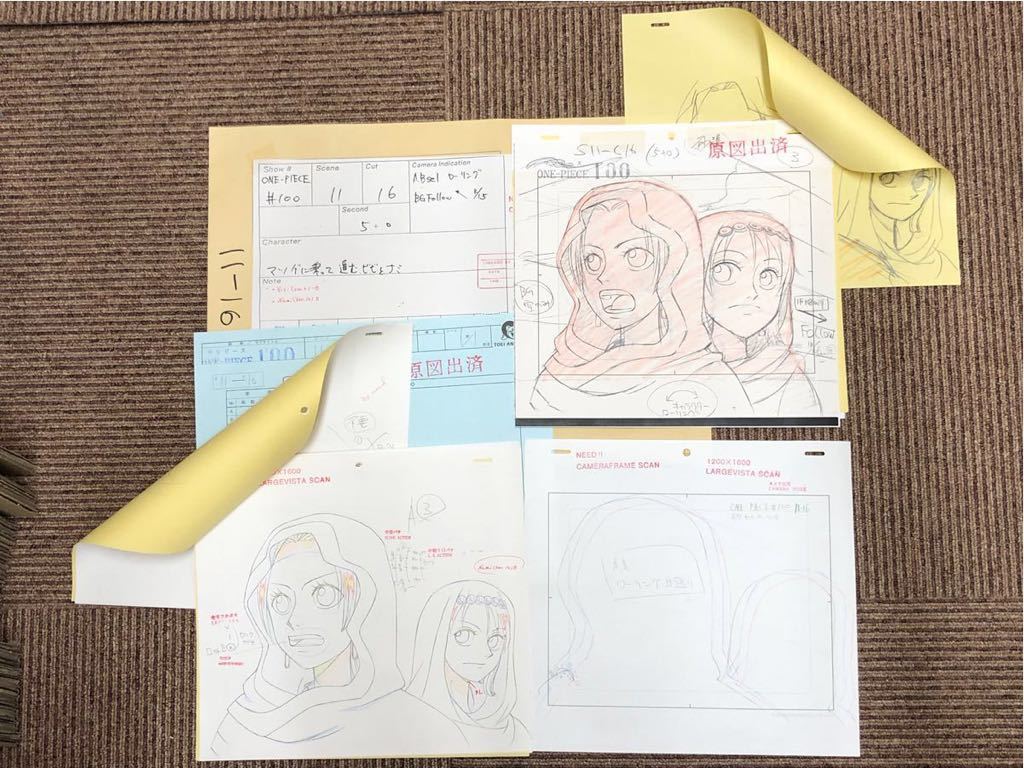 原画 動画 ワンピース 100話 S 11 C 16 マツゲに乗って進む ビビ と ナミ 13枚 アラバスタ One Piece の落札情報詳細 ヤフオク落札価格情報 オークフリー スマートフォン版