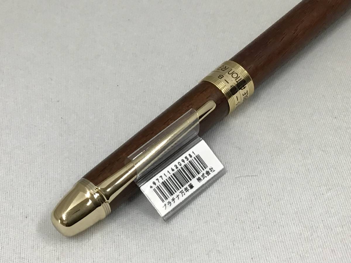 新品】プラチナ万年筆 複合筆記具 DOUBLE ACTION R3 高級木軸 MWB