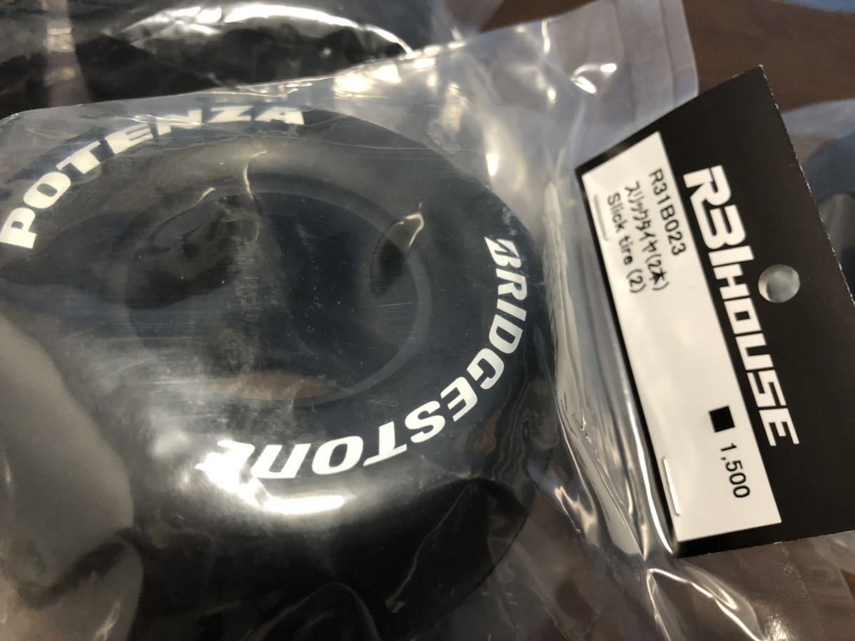 新品】R31ハウス R31B023 スリックタイヤ6本 セット タミヤ ランチ