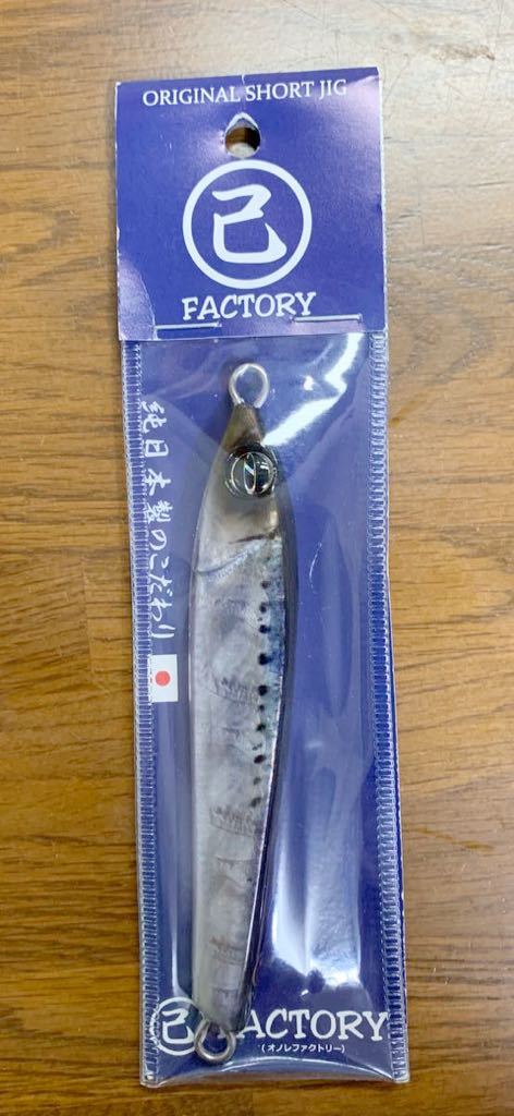 DAIWA - TGベイト、ヒデヨシ、ノブナガ TGベイト、ヒデヨシ、ノブナガ