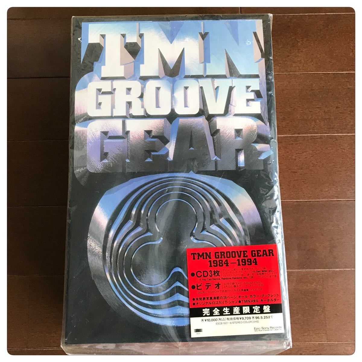 TMN GROOVE GEAR 1984-1994 完全生産限定盤 小室哲哉 【公式通販】