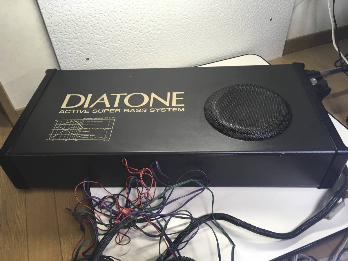 DIATONE / SX-200AW ダイヤトーン アンプ内蔵サブウーファーシステム