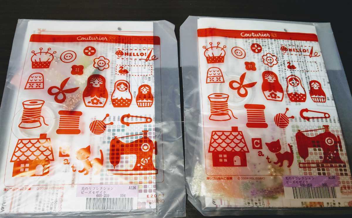 新品 フェリシモ 手作りキット ビーズモザイク2種類セット ビーズ の落札情報詳細 ヤフオク落札価格情報 オークフリー スマートフォン版