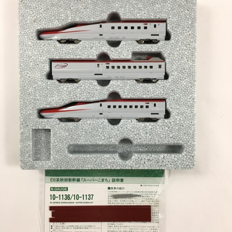 KATO 10-1136/10-1137 E6系秋田新幹線 未使用品】KATO 10-1136 / 10-1137 秋田新幹線 7両セット 値下中 美品