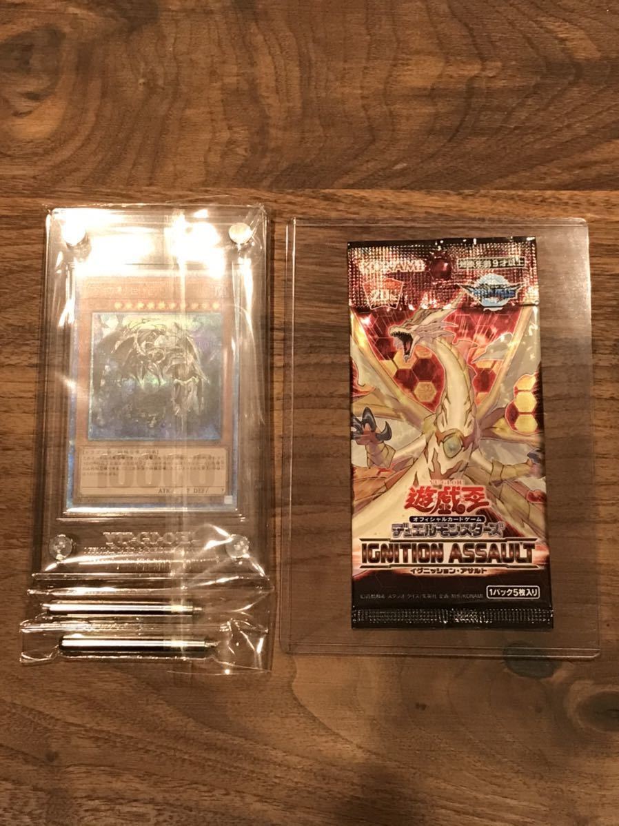 遊戯王 - 遊戯王 万物創世龍 スペイン版 PSA8 希少】遊戯王 万物創世龍 スペイン版 （EU）（遊戯王 - 遊戯王