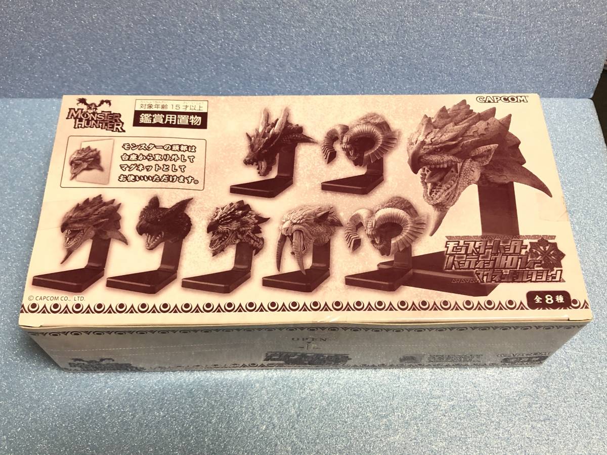 モンスターハンター ハンティングトロフィー マグネットコレクション