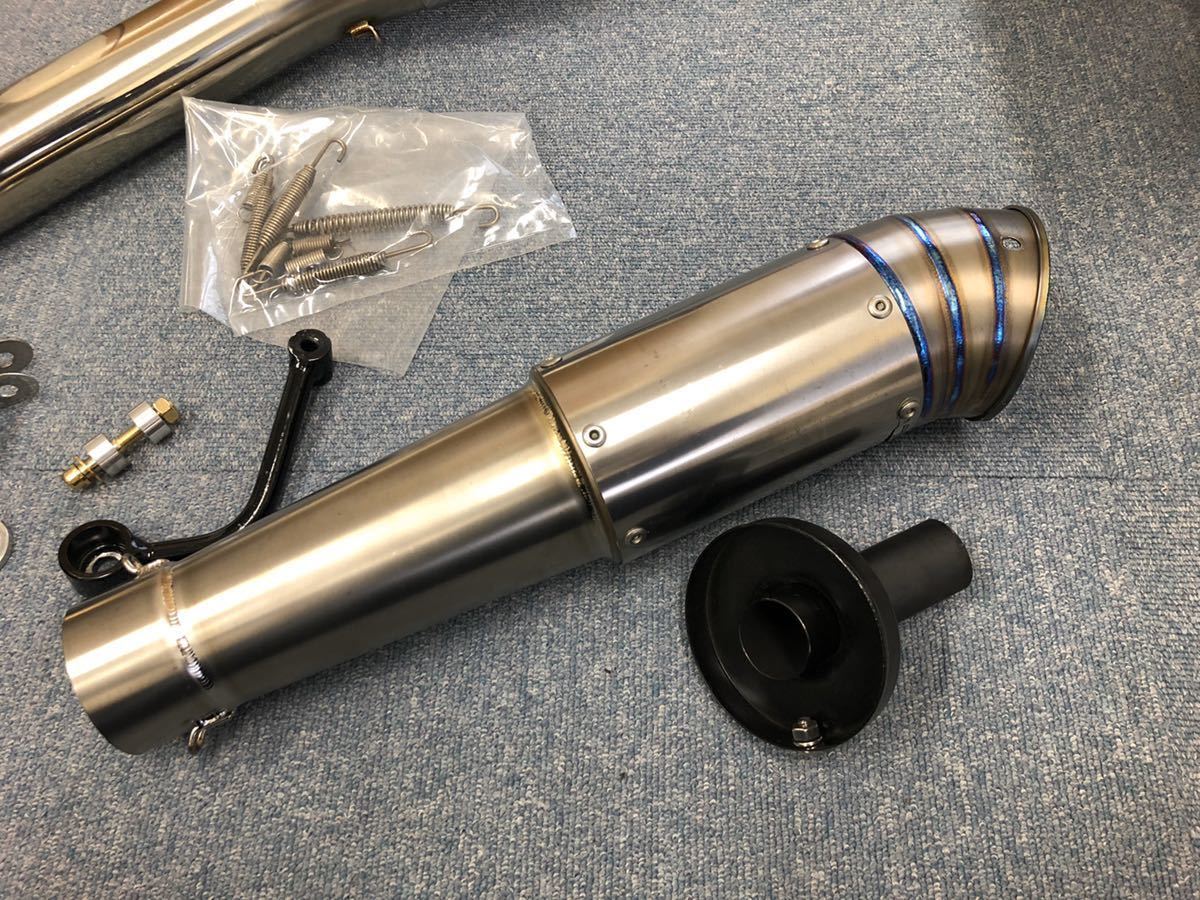 ナイトロレーシング ハーフポリッシュ コニカルチタンサイレンサー V