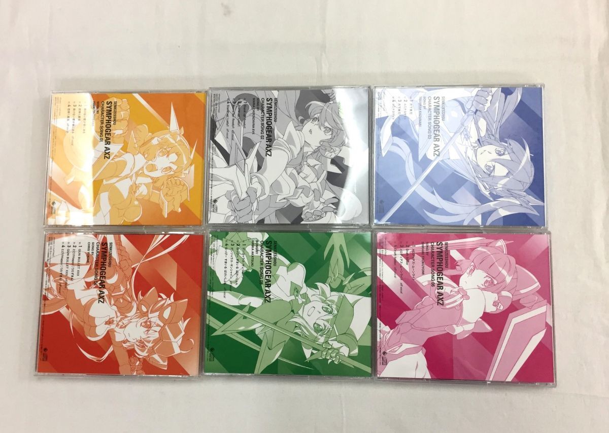 A00 戦姫絶唱シンフォギア Axz キャラクターソング 1 6 悠木碧 南條愛乃 水樹奈々 他 6枚組 の落札情報詳細 ヤフオク落札価格情報 オークフリー スマートフォン版