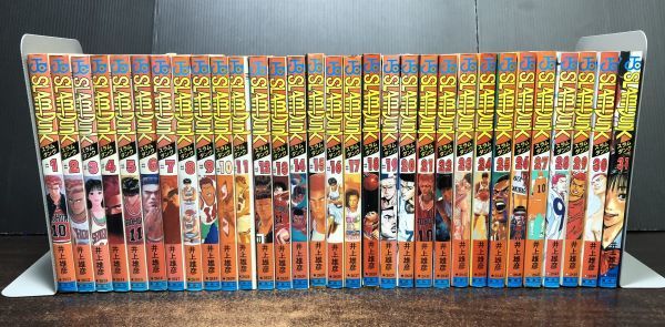 集英社 - スラムダンク 1〜31巻 新品未読　全巻セット ※通常版 9月上旬より発送予定 / 新品 スラムダンクSLAMDUNK(1-31巻 全巻
