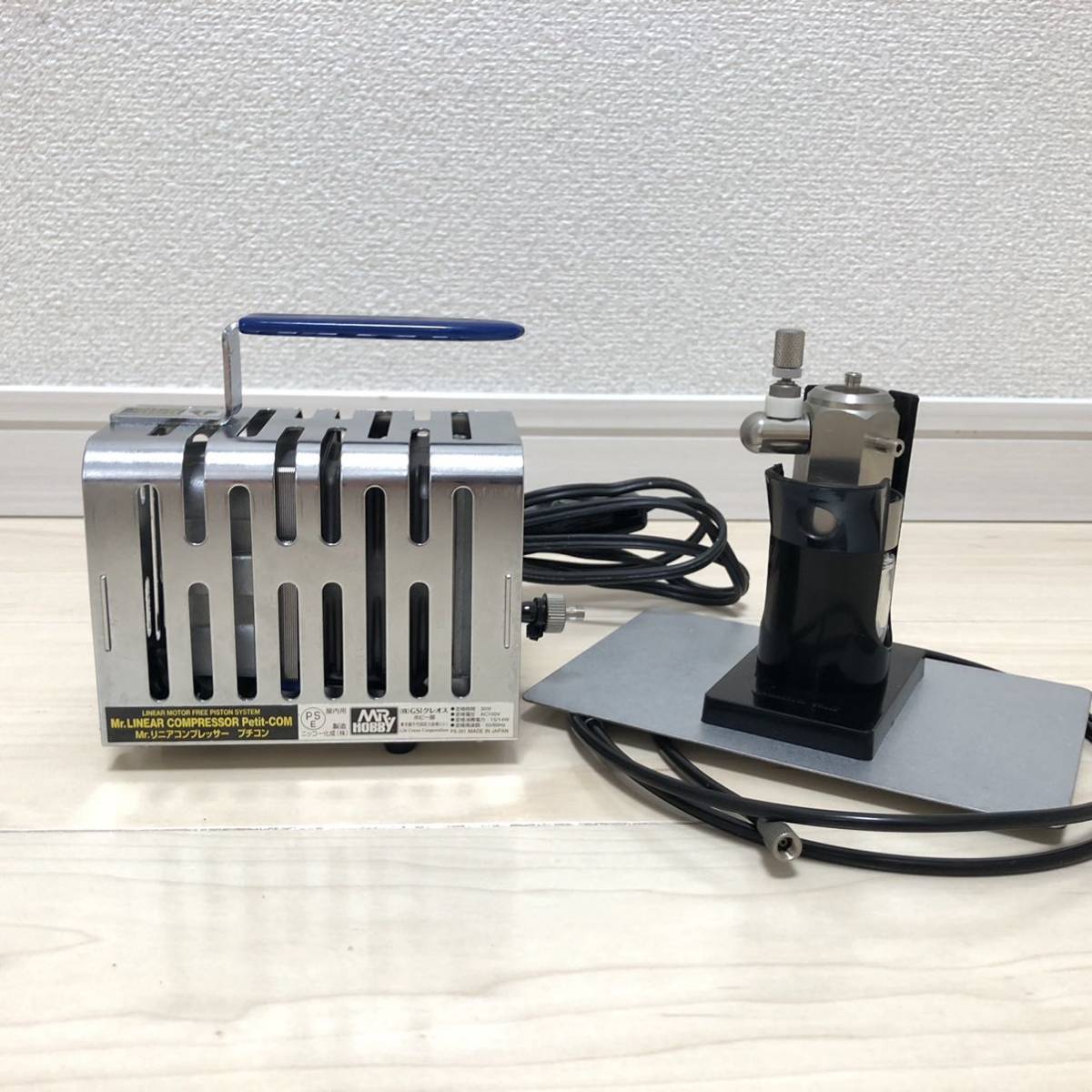 Mr.HOBBY】Mr.リニアコンプレッサー プチコン PS-351 Amazon.co.jp