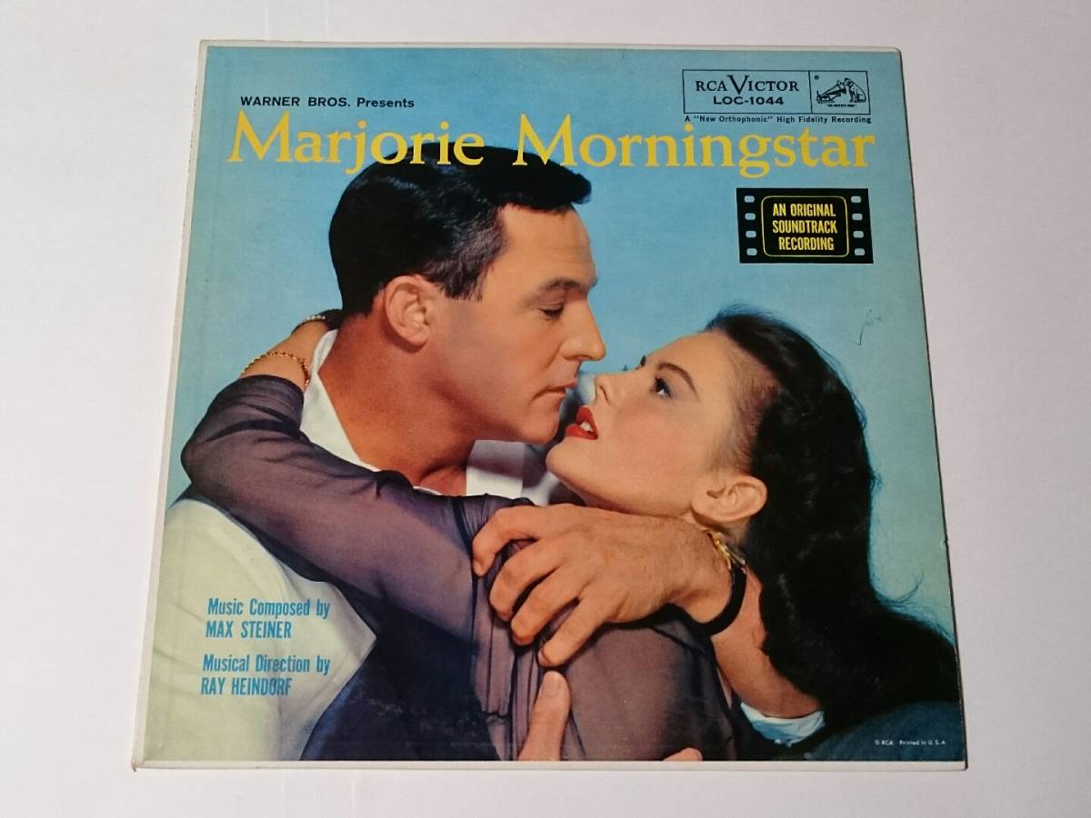 初恋 1958 マックス スタイナー ナタリー ウッド ジーン ケリー 米ｌｐオリジナル 難あり の落札情報詳細 ヤフオク落札価格情報 オークフリー スマートフォン版