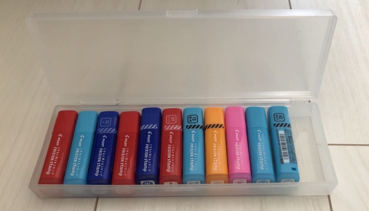 フリクションスタンプ 無印 ポリプロピレンペンケース 横型 の落札情報詳細 ヤフオク落札価格情報 オークフリー スマートフォン版