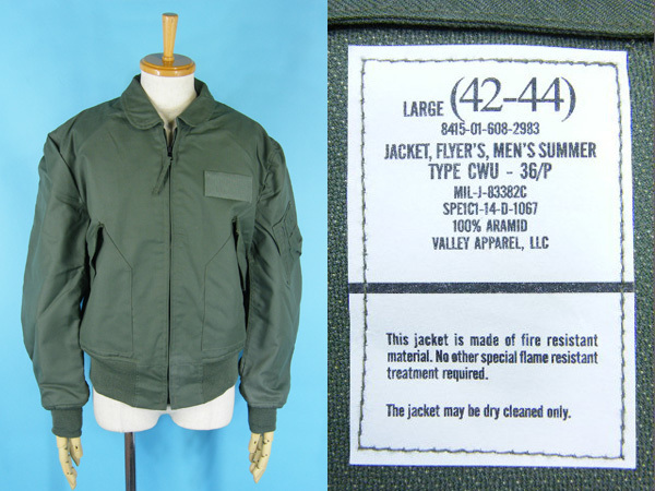アメリカ軍 CWU-36/P フライトジャケット Lサイズ 米軍実物ミリタリー
