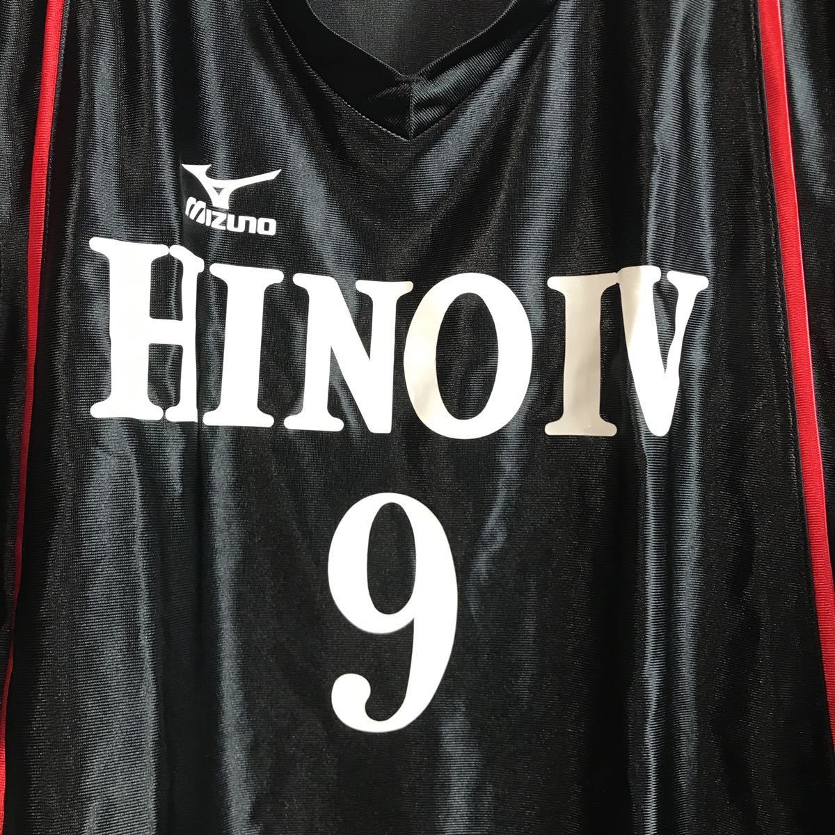 バスケ部 ミズノ MCライン バスパン 光沢ホワイト XO Sports Shop HEART