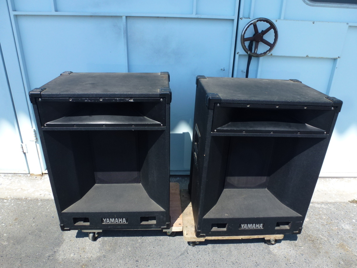 S4115 Horn Youtube Yamaha S4115h Speakers YAMAHA S4115HII (S4115H2