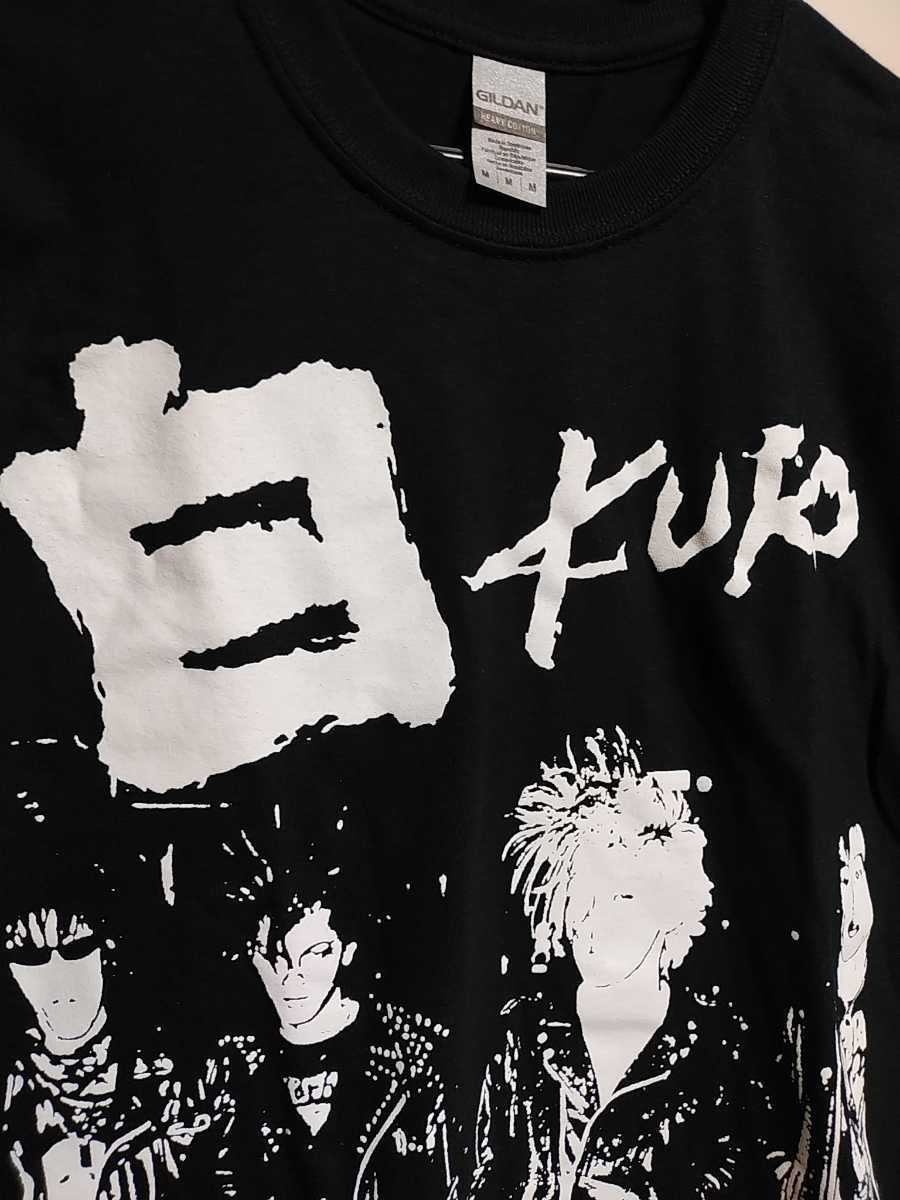 白 KURO WHO THE HELPLESS