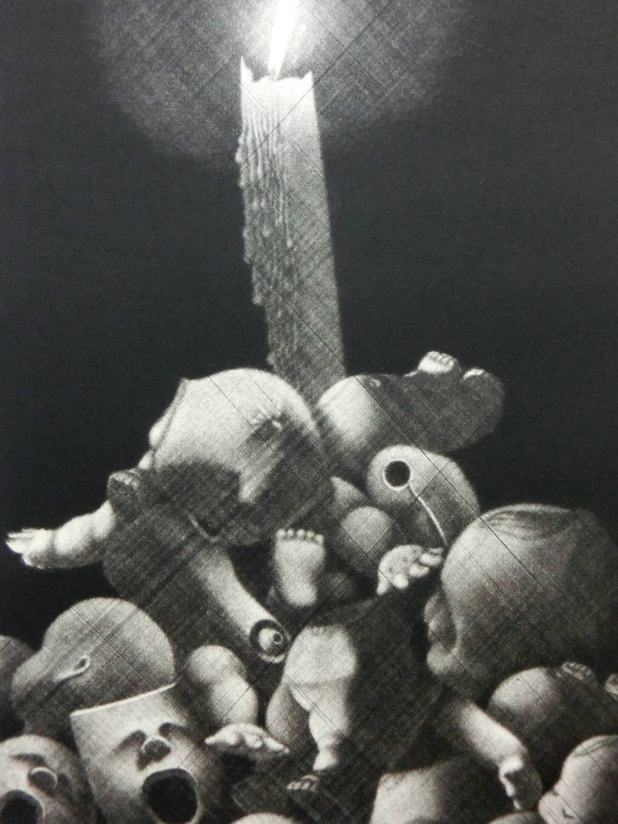 秀島由己男◇オリジナル銅版画◇詩画集「彼岸花」◇石牟礼道子 詩8篇