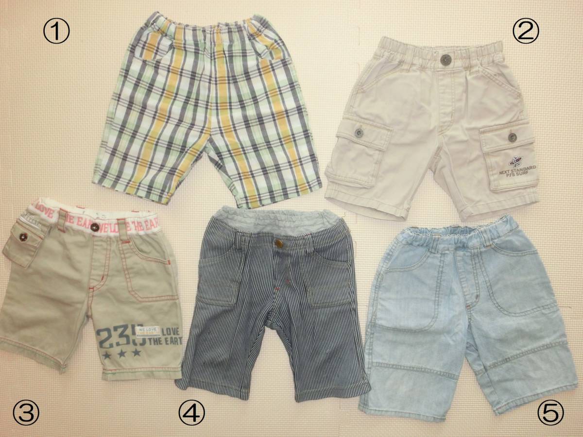 Used 90 ボトムス５枚セット フーセンウサギ コンビ 西松屋他 ショートパンツ ハーフパンツ ズボン 春夏 男の子 まとめ 保育園幼稚園 の落札情報詳細 ヤフオク落札価格情報 オークフリー スマートフォン版