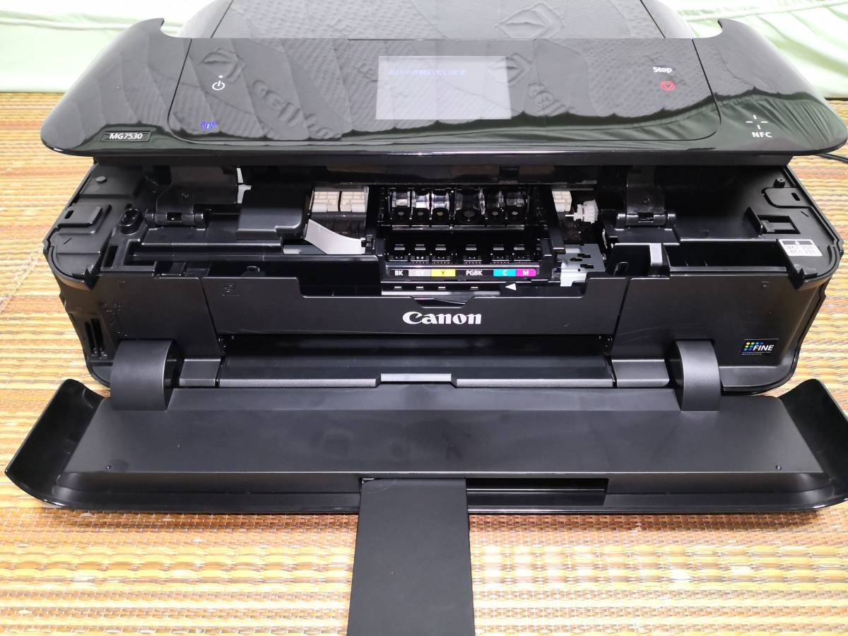 【ジャンク エラーコードB203】Canon（キヤノン） PIXUS MG7530 インクジェットプリンター 複合機【送料120サイズ】 の