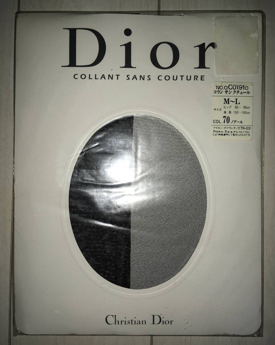 未開封 Christian Dior コラン サン クチュール シームレス 