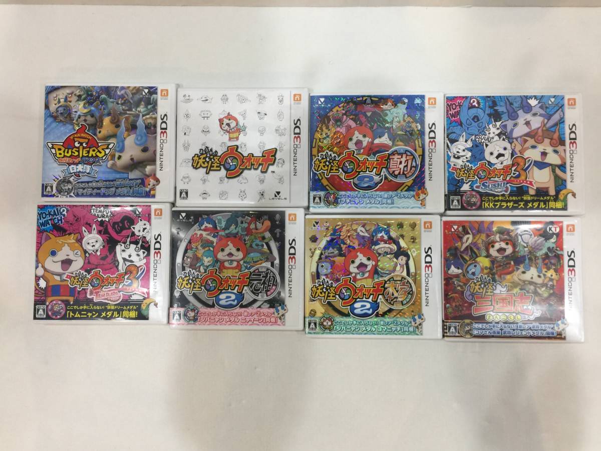 中古 3ds ソフト ８本 妖怪ウォッチ まとめ売り 妖怪ウォッチ２元祖 妖怪ウォッチ２ 本家 妖怪三国志 他 の落札情報詳細 ヤフオク落札価格情報 オークフリー スマートフォン版