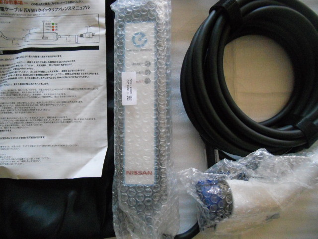 新品】日産 リーフ ZE1用純正 充電ケーブル (ZE1/29690 6WX0A