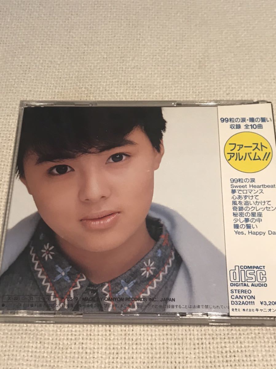 CD 井森美幸 ファーストアルバム D32A0111 CANYON /00110