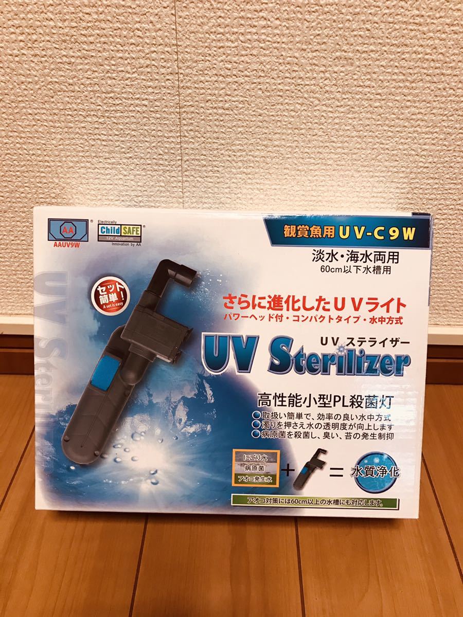 アズー Azoo Uvステライザー 水中殺菌灯 9w の落札情報詳細 ヤフオク落札価格情報 オークフリー スマートフォン版