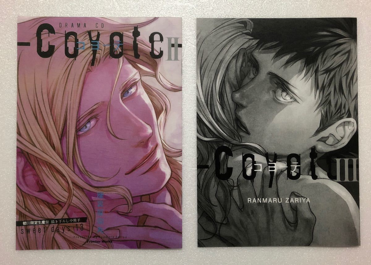 座裏屋蘭丸 シャングリラの鳥 全サp4 ドラマcd特典含ペーパー34種付 リカー シガレット コヨーテ 眠り男と恋男 Pet契約他 の落札情報詳細 ヤフオク落札価格情報 オークフリー スマートフォン版