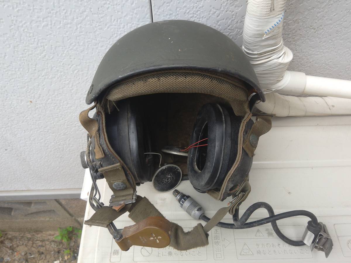 実物 アメリカ軍 CVC タンカースヘルメット