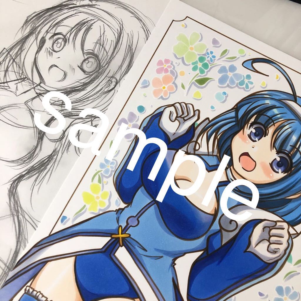 新品 手描き同人イラスト サイズ ツインエンジェル 神無月葵 の落札情報詳細 ヤフオク落札価格情報 オークフリー スマートフォン版