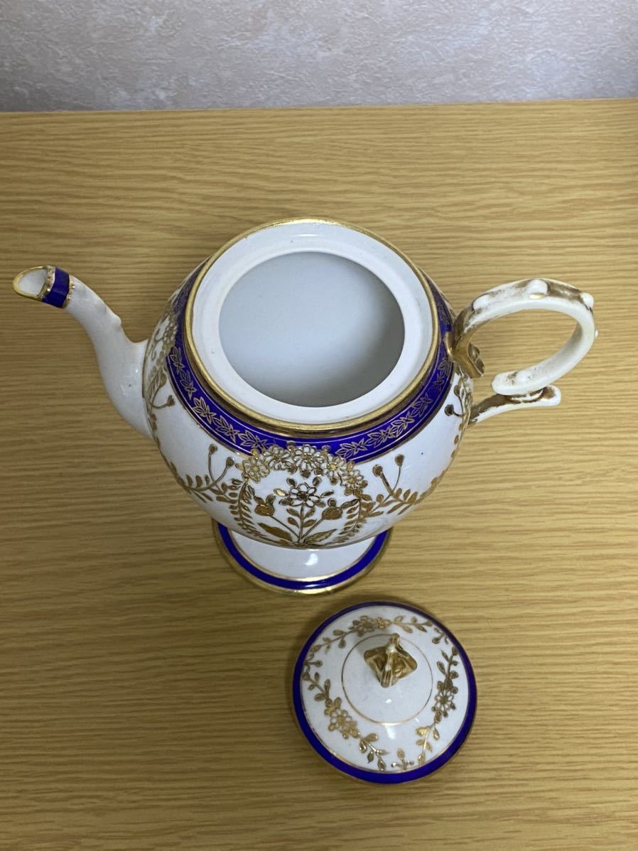 ノリタケハンドペイントタイサンボク