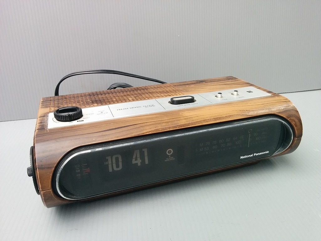 National Panasonic AM/FMラジオ RC-6236 Vintage Panasonic RC-6236 Flip Alarm Clock AM/FM Weather