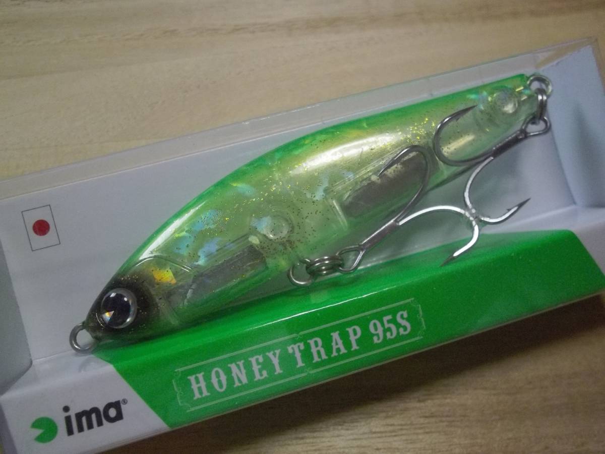 新品 新品 Ima アイマ Honey Trap ハニートラップ 95s ライムスタークリアー の落札情報詳細 ヤフオク落札価格情報 オークフリー スマートフォン版