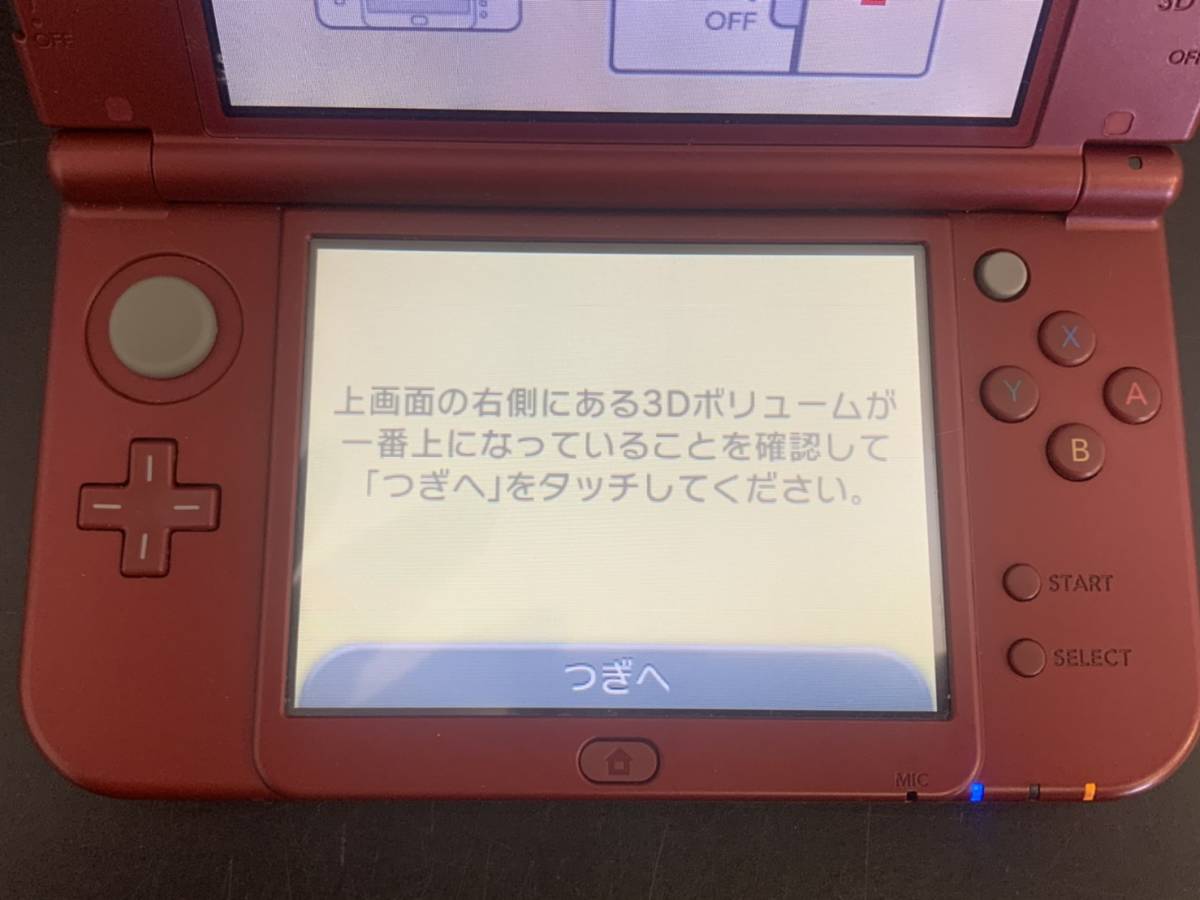 ゲーム New Nintendo 3ds Ll 任天堂 ニンテンドー Red 001 Monster Hunter X 限定モデル レッドカラー 赤 の落札情報詳細 ヤフオク落札価格情報 オークフリー スマートフォン版