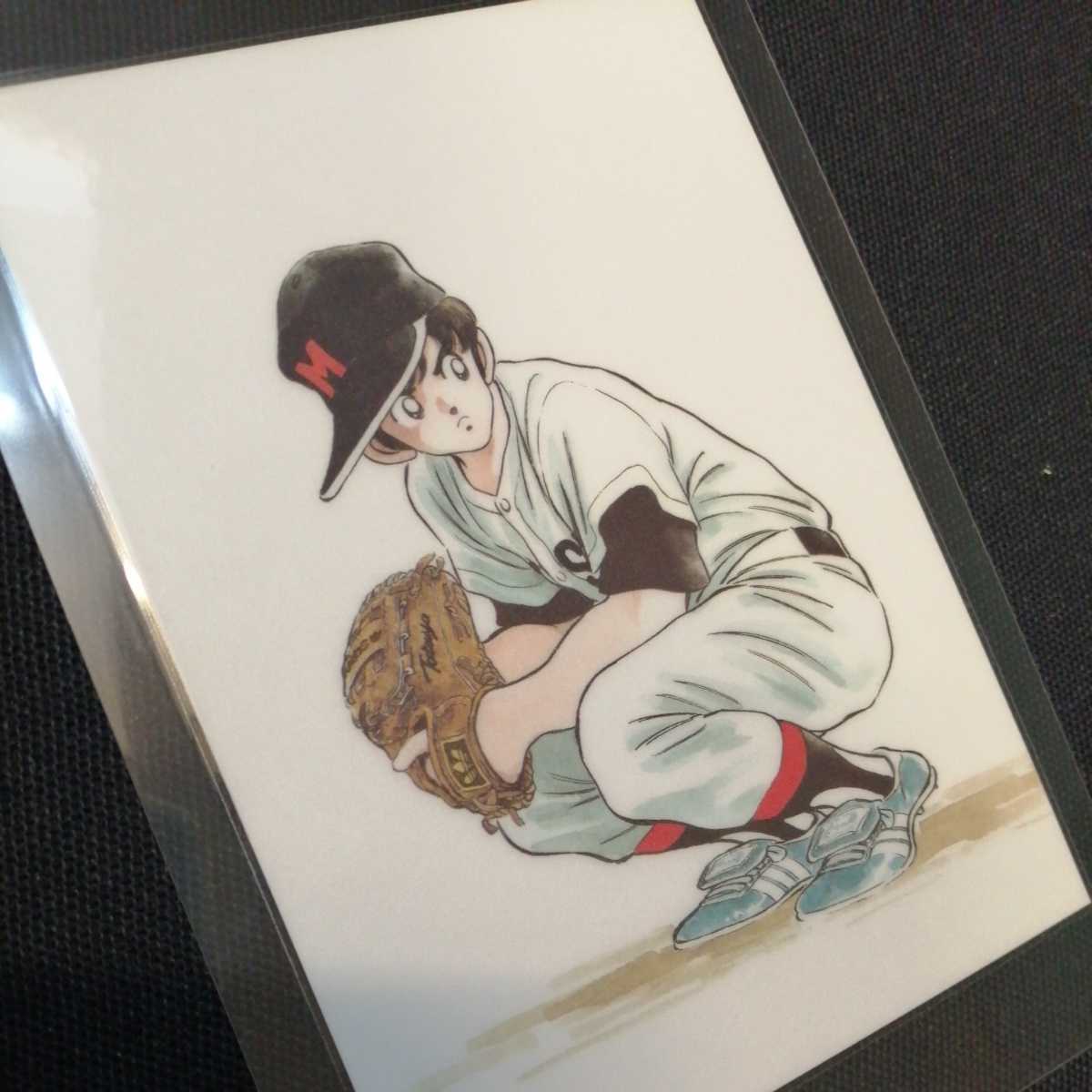 小コレ ペタペロステッカー あだち充 グッズ タッチ パンチ 小学館コミックコレクション 非売品 でおすすめアイテム タッチ