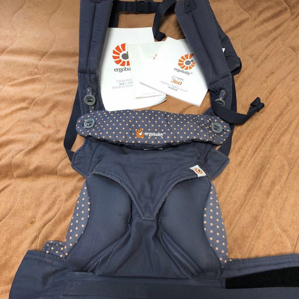 エルゴ抱っこ紐オムニ360クールエア2個セット防寒付 ネイビー グレー