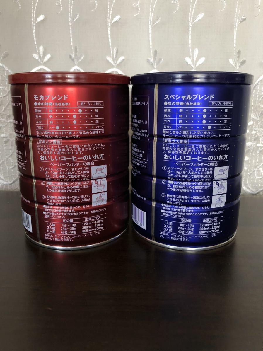 新品 新品 キーコーヒー モカブレンド とスペシャルブレンド 限定缶 ヤマト便無料 の落札情報詳細 ヤフオク落札価格情報 オークフリー スマートフォン版