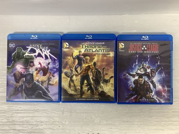 Hd5 0508 009 中古 Dcユニバース ジャスティス リーグ ダーク ゴッド モンスター アトランティスの進撃 3本セット の落札情報詳細 ヤフオク落札価格情報 オークフリー スマートフォン版