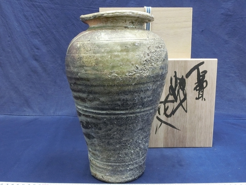 限定販売】 伊賀焼 花器 - 花瓶 - hlt.no