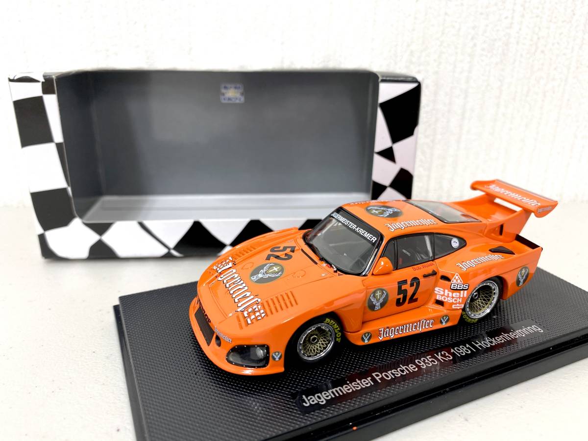 ポルシェ９３５　　１９７７　hockenheim Porsche 935/77 (1977)
