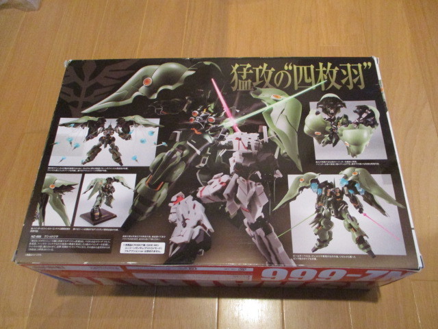 Robot魂 Side Ms クシャトリヤ 中古 機動戦士ガンダムuc ユニコーンガンダム シナンジュ バンシィ の落札情報詳細 ヤフオク落札価格情報 オークフリー スマートフォン版